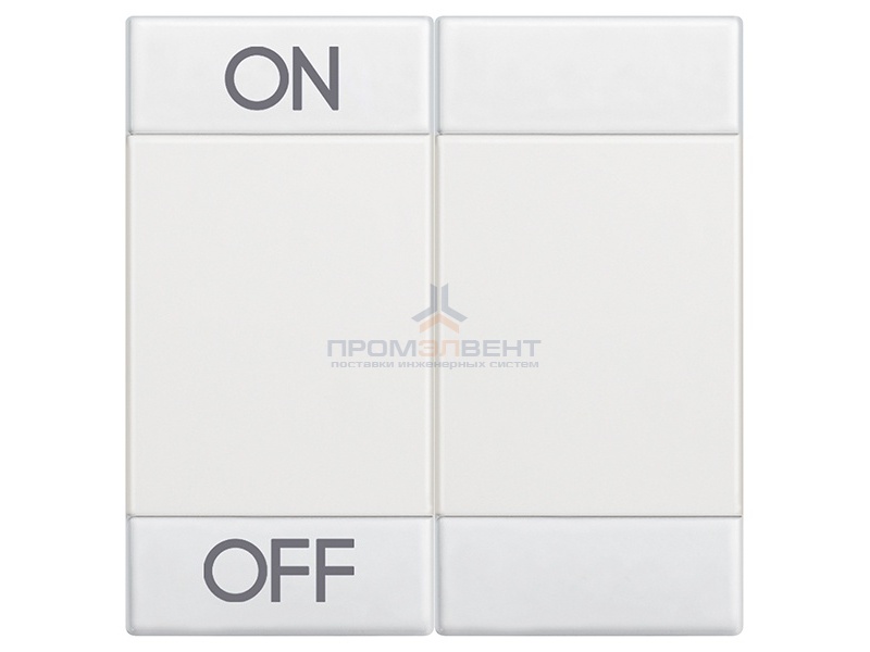 LL Клавиша ON OFF 2 модуля, цвет белый