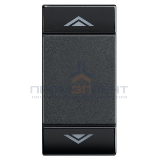 LL Клавиша UP DOWN 1 модуль, цвет антрацит