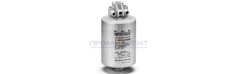 Z 3500 S  400V 20A 4-5kV метгал/натр 3500W d65x96 1метр Vossloh Schwabe