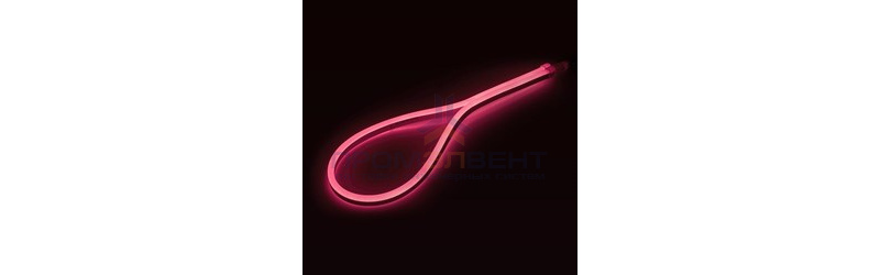 Образец Гибкий неон ARL-CF2835-Classic-220V Pink (26x15mm)-1m