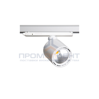 GOAL 1206/C/930 BBL 1.05A FLf(30) white