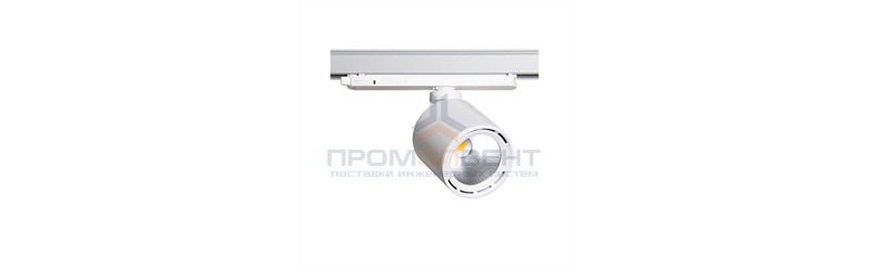 VOLT GOAL 1206/C/930 BBL 1.05A FLf(50) white