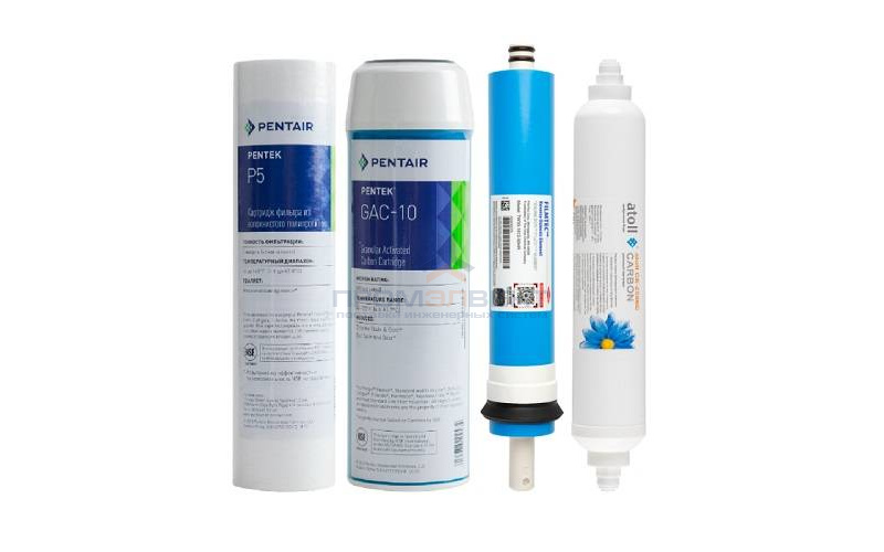 Комплект сменных картриджей Atoll №101 STD (для систем обратного осмоса A-445, A-450, A-460)