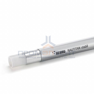 Труба из сшитого полиэтилена REHAU RAUTITAN stabil - 16,2x2.6 (PE-Xc/AI/PE, PN10, 95°С, отрезок 30м)