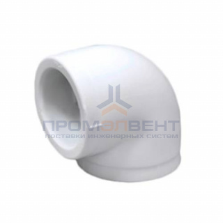 Отвод 90° Fusitek - 25 (для полипропиленовых труб под пайку, цвет белый)