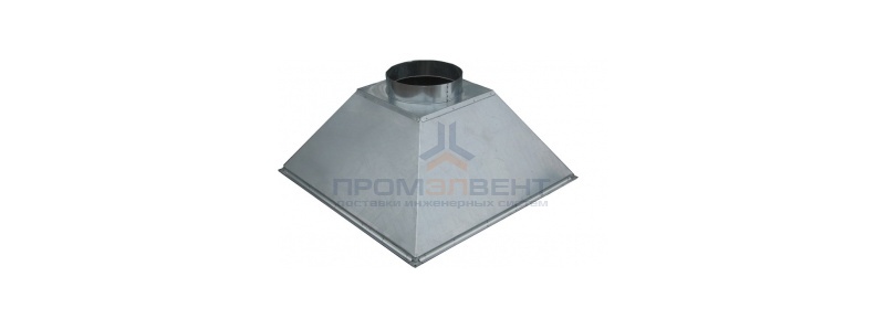 ЗВОК  600х 800х400 h купольный