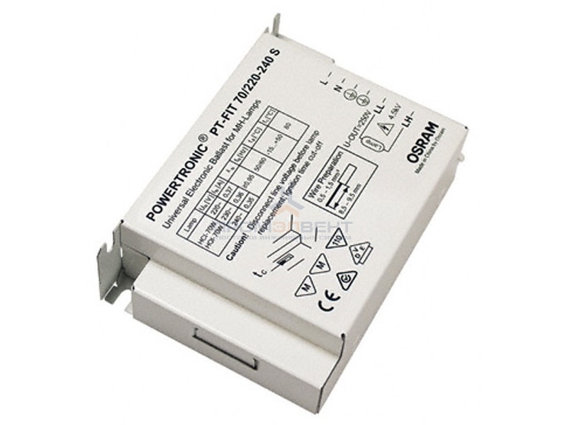 ЭПРА для металлогалогенных ламп OSRAM PT-FIT 35W S 110x75x30mm