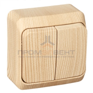 Выключатель двухклавишный Этюд сосна [уп 25 шт]