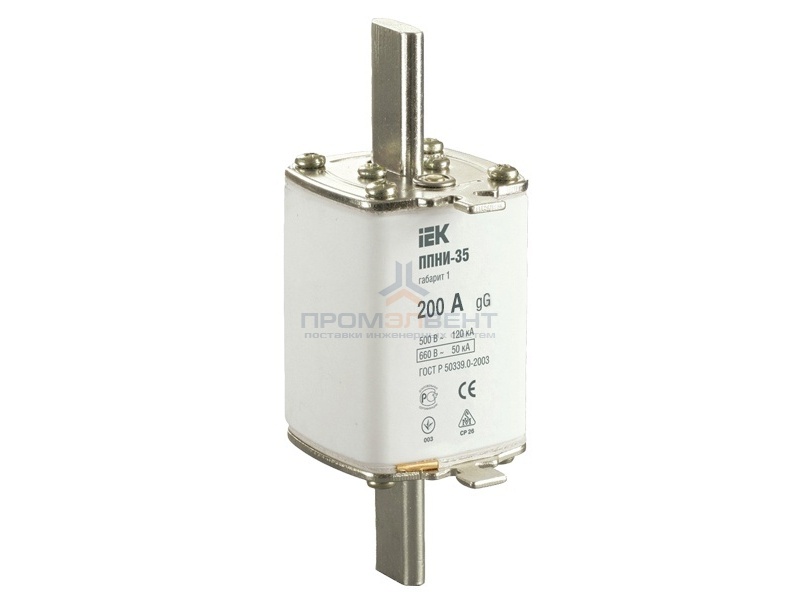 Плавкая вставка предохранителя ППНИ-35, габарит 1,  200А   ИЭК