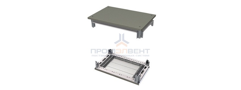 Комплект, крыша и основание, для шкафов CQE, 1200 x 500мм